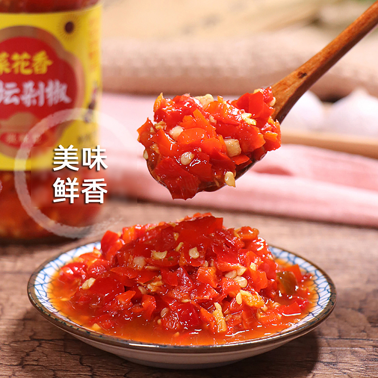 caiflower-fragrance-old-altar-chopped-pepper-mildly-spicy-280g-4