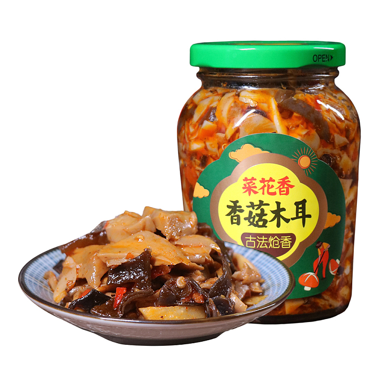 cauliflower-and-shiitake-mushroom-and-fungus-with-ancient-choke-330g-1