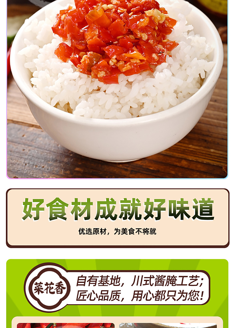 cauliflower-delicate-chopped-chili-with-garlic-flavor-350g-8