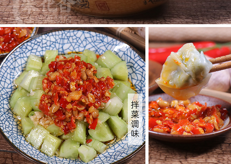 cauliflower-and-rice-minced-pepper-sauce-330g-6
