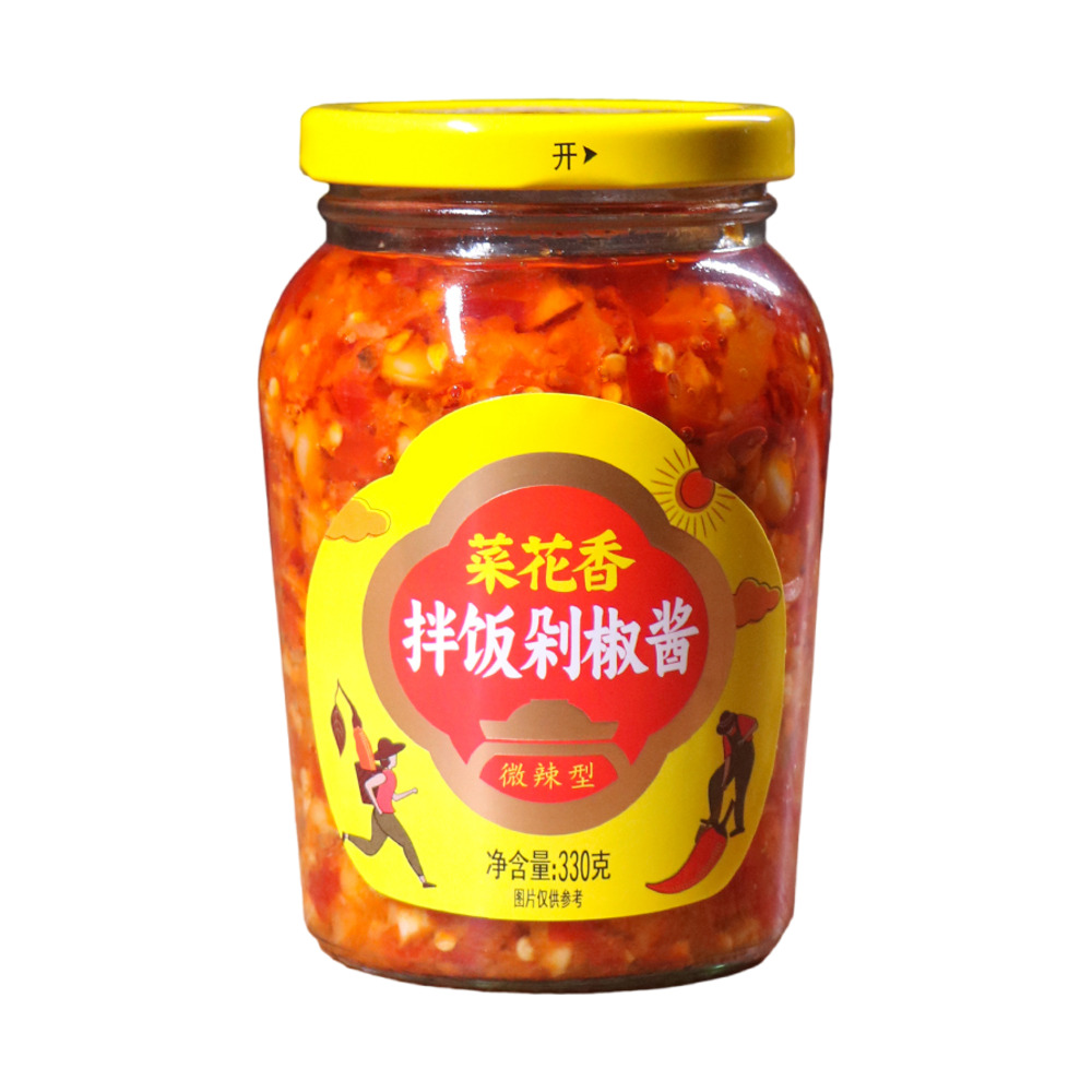 Amazon | 农家彩色蒜蓉剁椒辣椒酱 320G/缶香辣拌饭酱 美味零食