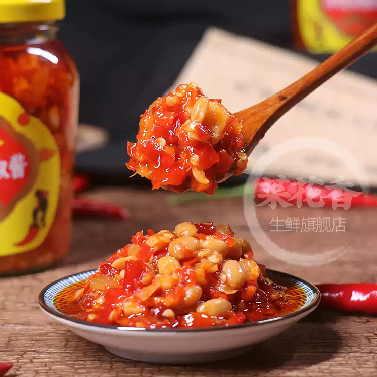 cauliflower-and-rice-minced-pepper-sauce-330g-2