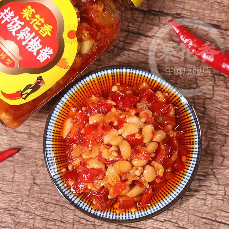 cauliflower-and-rice-minced-pepper-sauce-330g-3