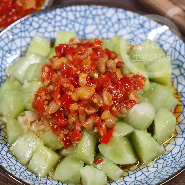 cauliflower-and-rice-minced-pepper-sauce-330g-4