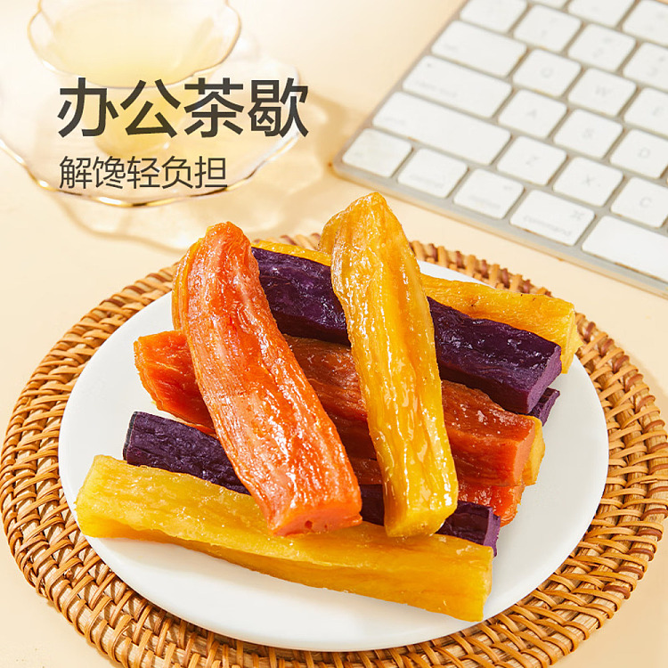 liangpin-puzi-original-steamed-three-color-sweet-potato-chips-360g-2