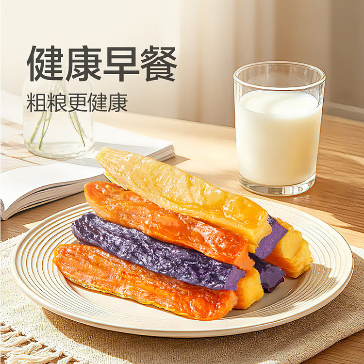 liangpin-puzi-original-steamed-three-color-sweet-potato-chips-360g-3