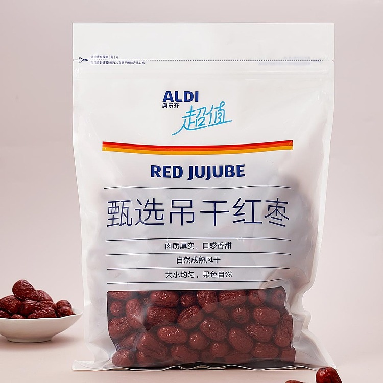 exclusive-to-australia-aldi-value-selection-hanging-dried-dates-670g-2