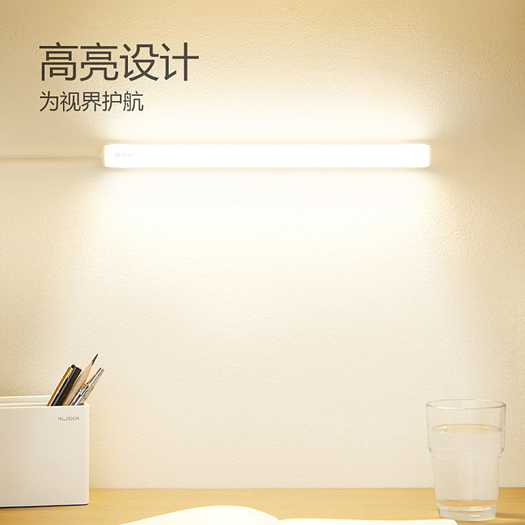 bull-led-dormitory-light-3-sections-color-adjustable-8-gears-dimming-6w-light-length-30cm-15m-wire-with-switch-3