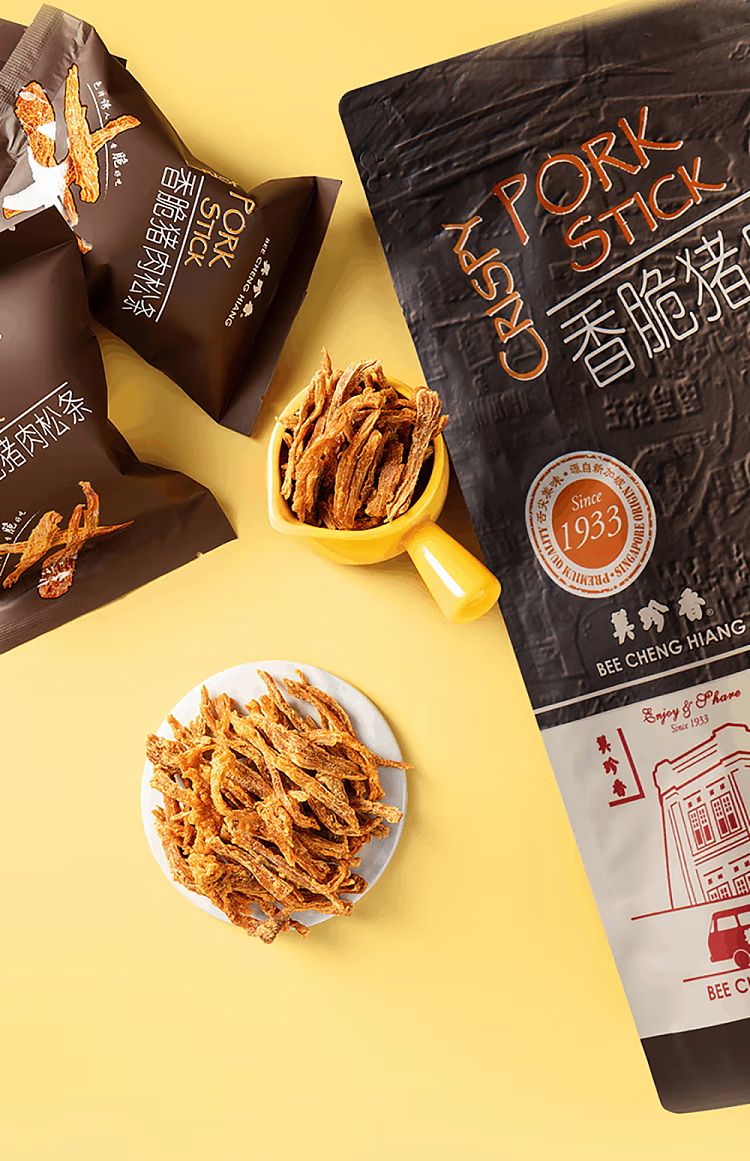 exclusive-to-sams--meijin-crispy-pork-loaf-strips-10-extra-165g-6