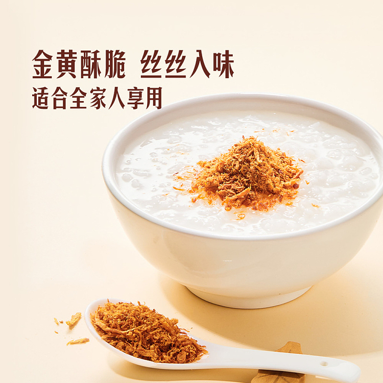 sams-own-brand-mm-pork-loaf-in-high-soup-500g-2
