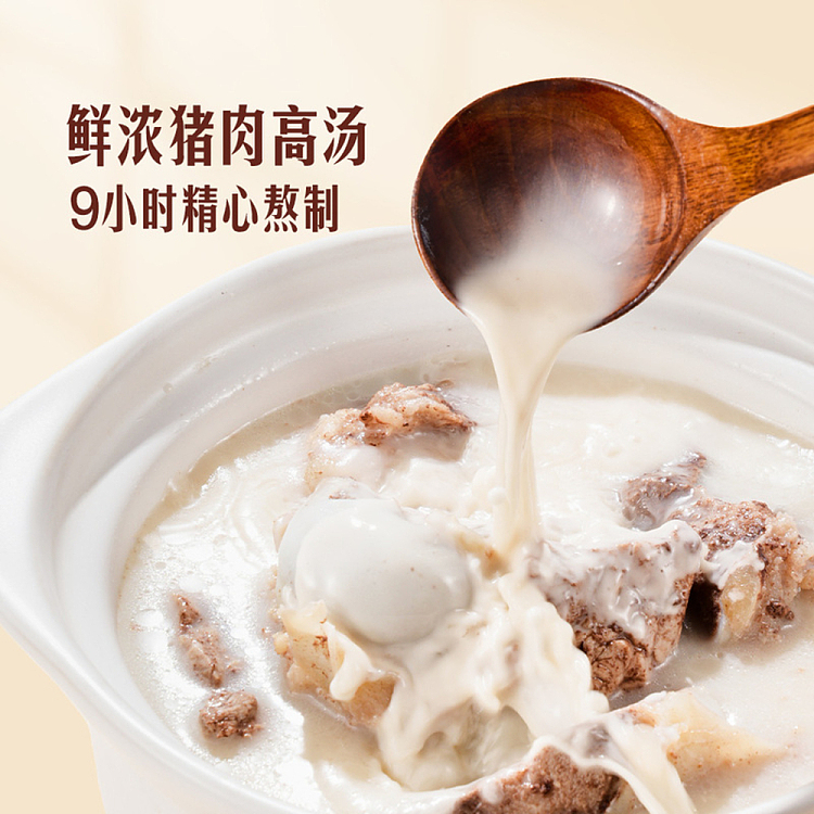 sams-own-brand-mm-pork-loaf-in-high-soup-500g-3