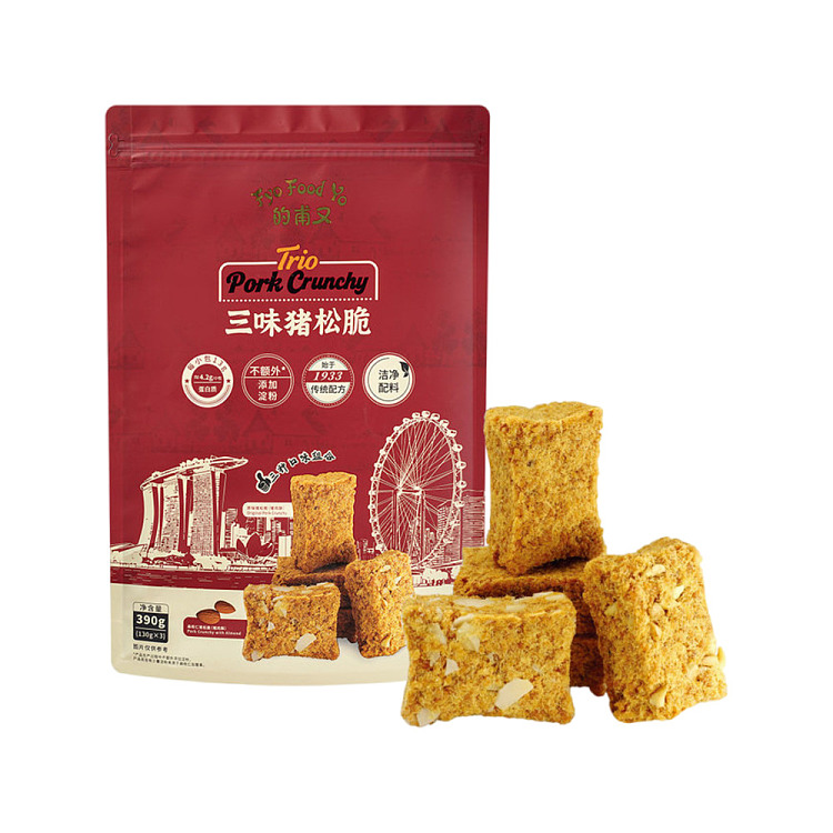 australia-wide-exclusive-sams-club-exclusive-fuyou-three-flavor-crispy-pork-floss-390g-1