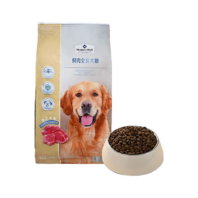 【全澳独家】山姆自营品牌 MM 鲜肉全价犬粮10kg