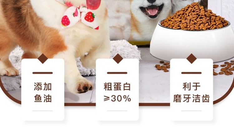 exclusive-to-australia-sams-own-brand-mm-full-price-dog-food-chicken-formula-10kg-2