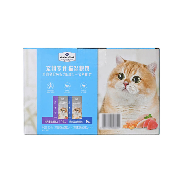 exclusive-to-australia-sams-own-brand-mm-pet-snacks-cat-wet-food-pack-224kg-1