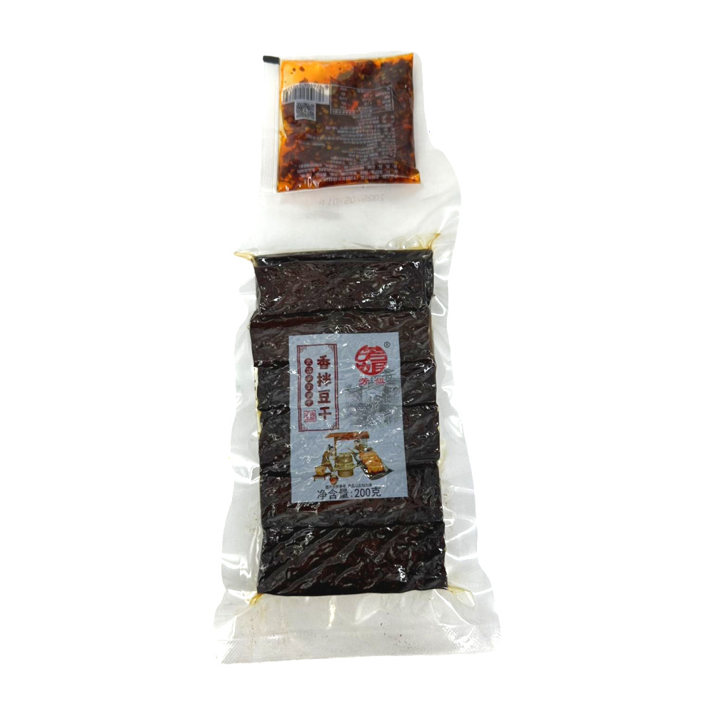 菜 乌江下饭菜泡萝卜丝60g*4袋- Umall今日优选- 澳洲线上超市