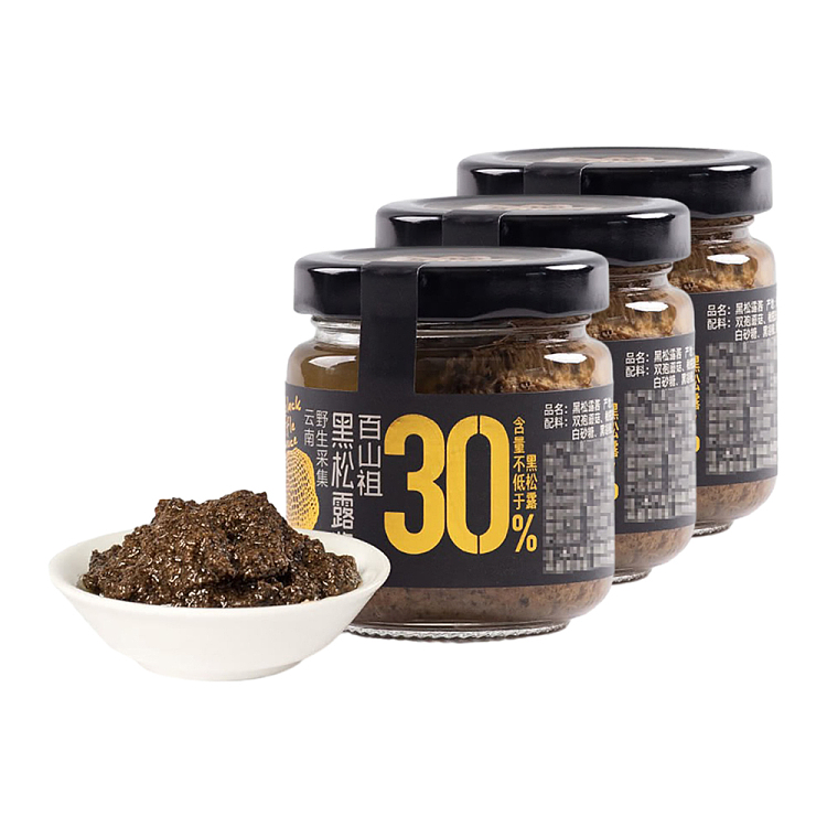sams-exclusive-balsam-joe-black-truffle-sauce-270g-5