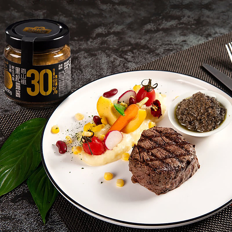 sams-exclusive-balsam-joe-black-truffle-sauce-270g-2