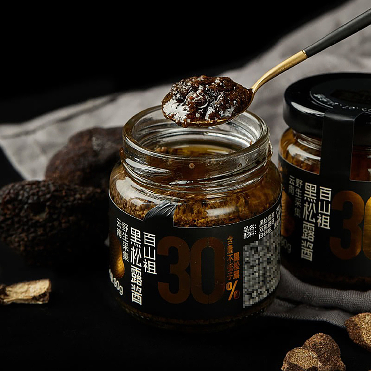 sams-exclusive-balsam-joe-black-truffle-sauce-270g-4