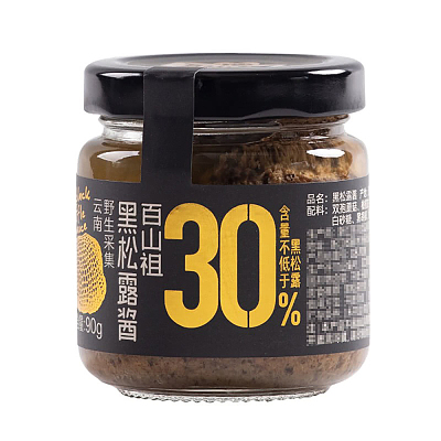 【全澳独家】山姆专供 百山祖 黑松露酱 270g