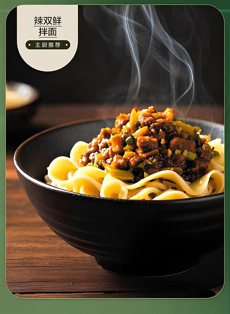 exclusive-in-australia-sams-exclusive-gourmet-wonderful-kitchen-spicy-double-fresh-rice-mix-120g8pcs-15