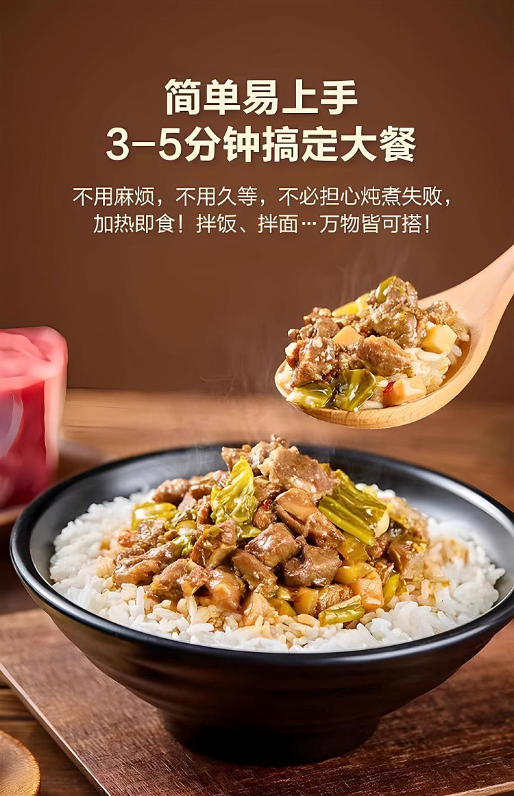 exclusive-in-australia-sams-exclusive-gourmet-wonderful-kitchen-spicy-double-fresh-rice-mix-120g8pcs-16