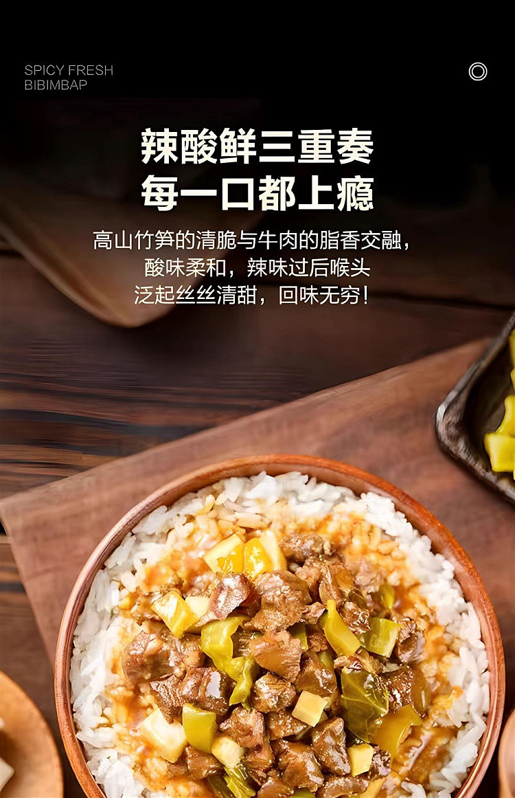 exclusive-in-australia-sams-exclusive-gourmet-wonderful-kitchen-spicy-double-fresh-rice-mix-120g8pcs-7