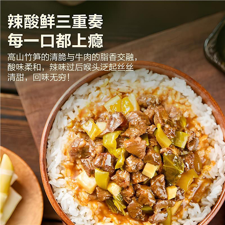exclusive-in-australia-sams-exclusive-gourmet-wonderful-kitchen-spicy-double-fresh-rice-mix-120g8pcs-3