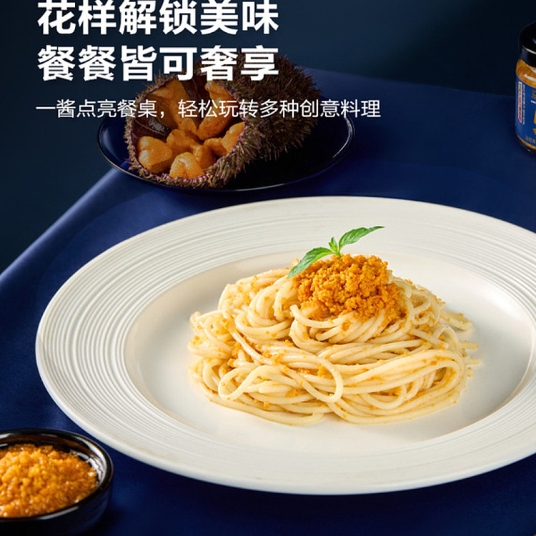 sams-exclusive-balsam-zuma-sea-urchin-sauce-4-bottles-360g-3
