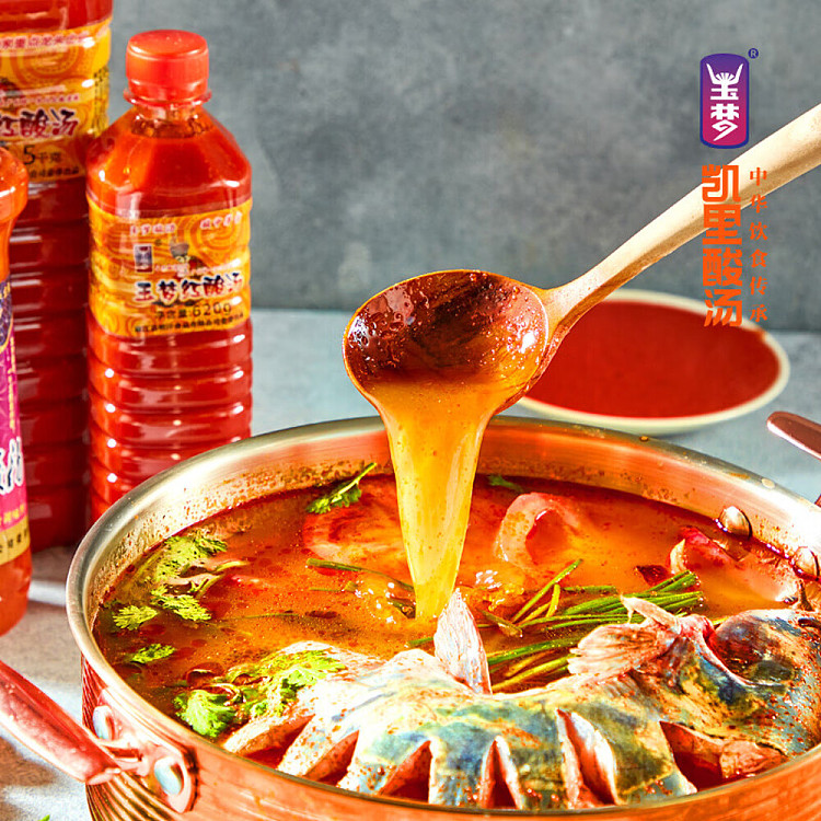 yu-meng-hong-sour-soup-seasoning-620g-2
