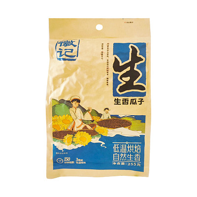 徽记 生香瓜子 255g