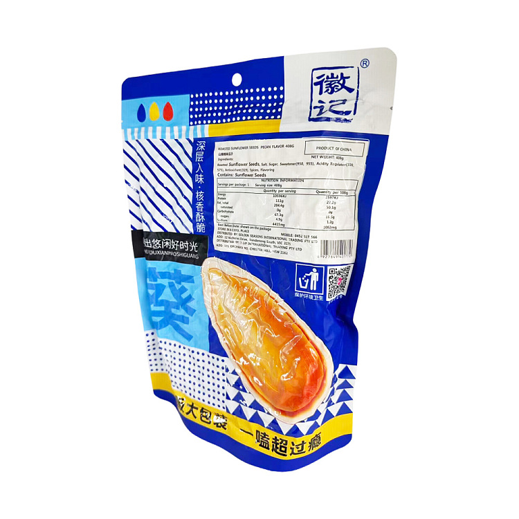 huiji-melon-seeds-hickory-flavor-408g-2