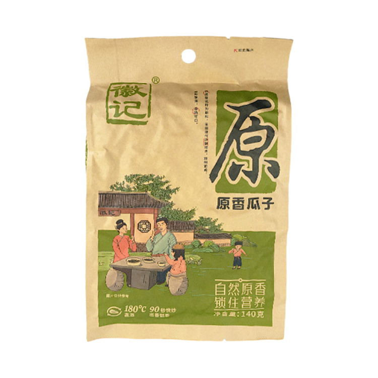 huiji-original-melon-seeds-140g-1