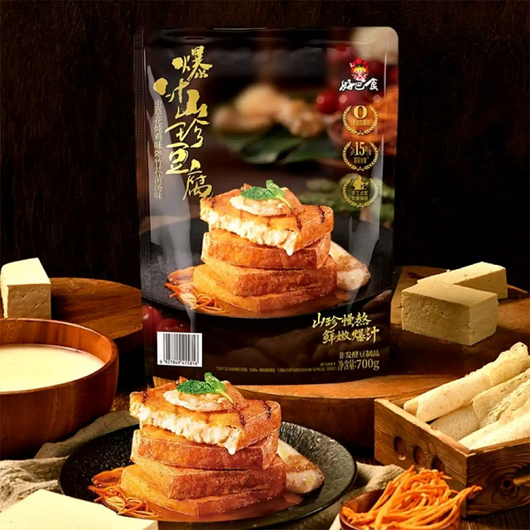sams-exclusivesams-exclusive-goodbar-food-tofu-with-popping-sauce-700g-2