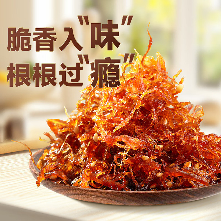 hoba-foods-lampshade-vegetarian-beef-original-flavor-90g-2