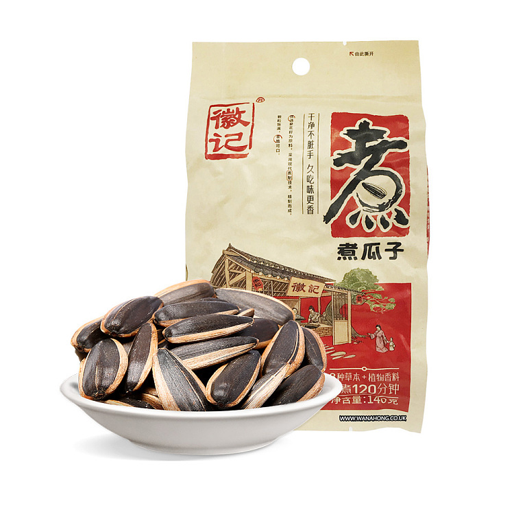 huiji-boiled-melon-seeds-140g-1