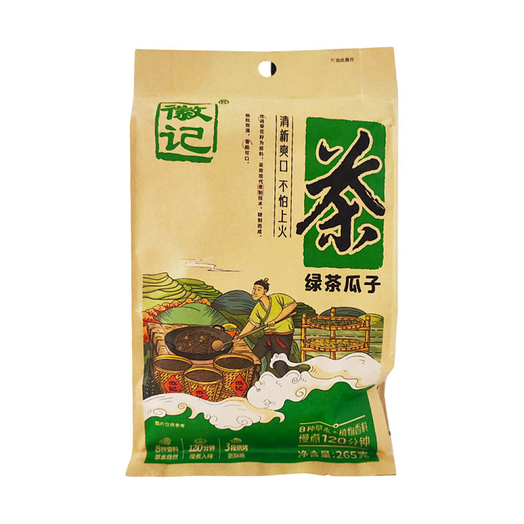 huiji-green-tea-melon-seeds-265g-1