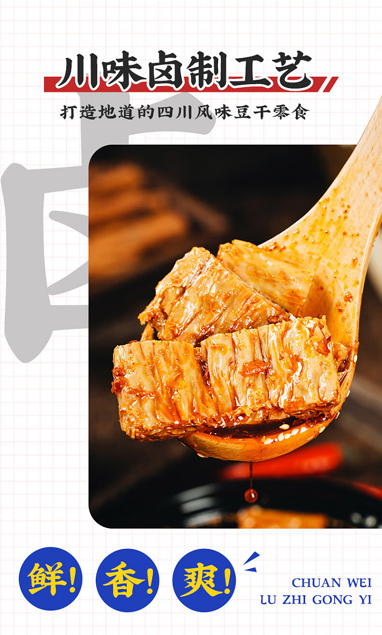 hobart-vegetarian-steak-cold-62g-2