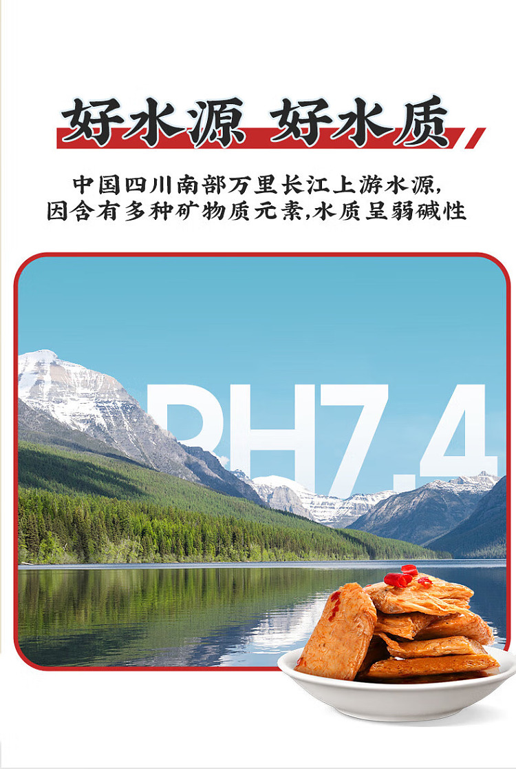 hobart-vegetarian-steak-cold-62g-6