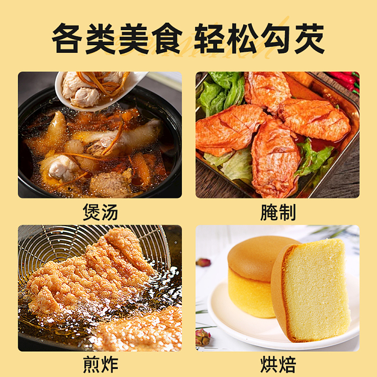 taikang-edible-corn-starch-200g-3