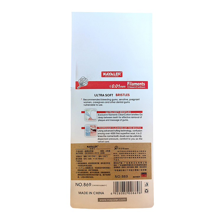 sindana-yale-ultra-soft-silk-toothbrush-4pcs-set-2