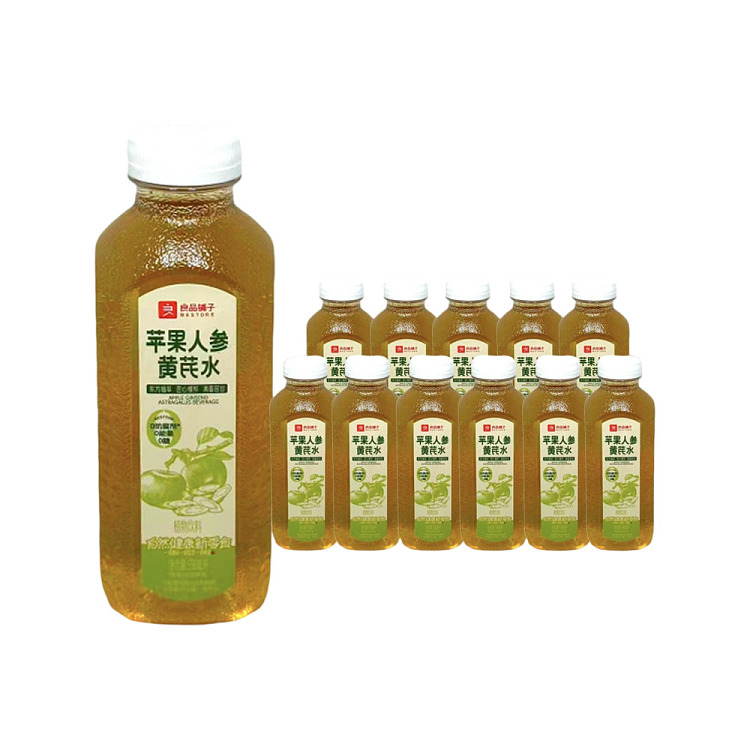 whole-carton-liangpinpu-apple-ginseng-astragalus-water-550ml12-1