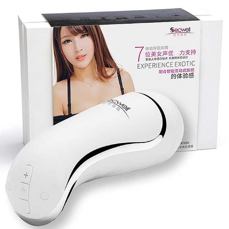 yiyiyan-international-intelligent-sensor-voice-koel-cup-2-generation-white-2593cm-1-piece-1
