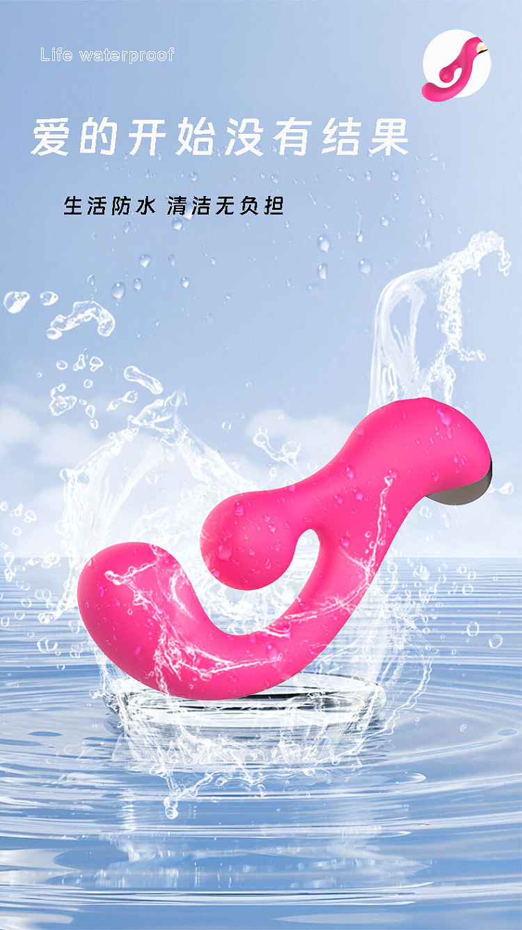 secwell-sonnys-twist-vibrator-rose-red-13