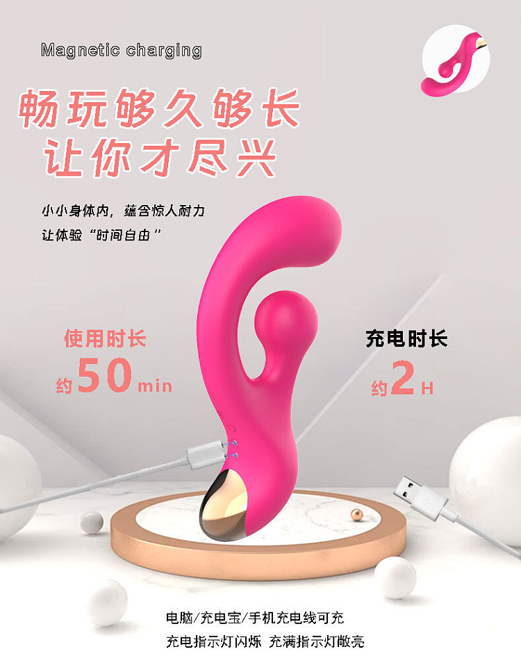 secwell-sonnys-twist-vibrator-rose-red-14