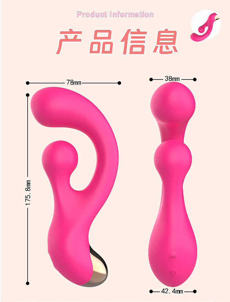 secwell-sonnys-twist-vibrator-rose-red-15