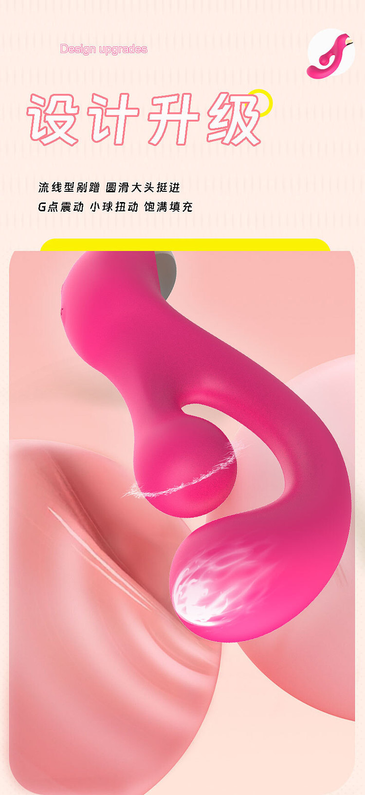 secwell-sonnys-twist-vibrator-rose-red-5