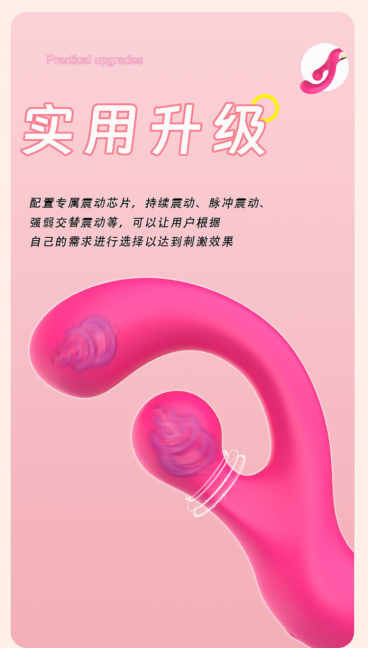 secwell-sonnys-twist-vibrator-rose-red-7