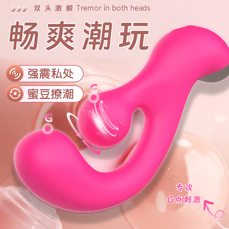 secwell-sonnys-twist-vibrator-rose-red-2