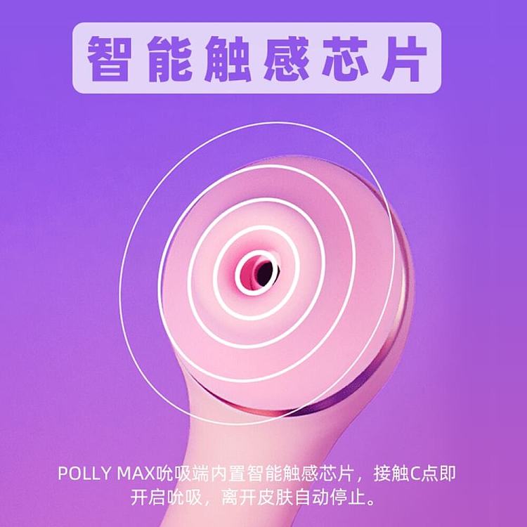 kisstoypollymax-pussy-sucking-massage-vibrator-pink-app-model-3